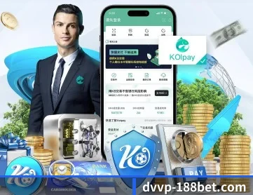 188金宝博 APP