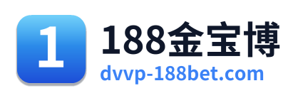 188金宝博 Logo